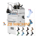 3.75 plain two feed sock machine